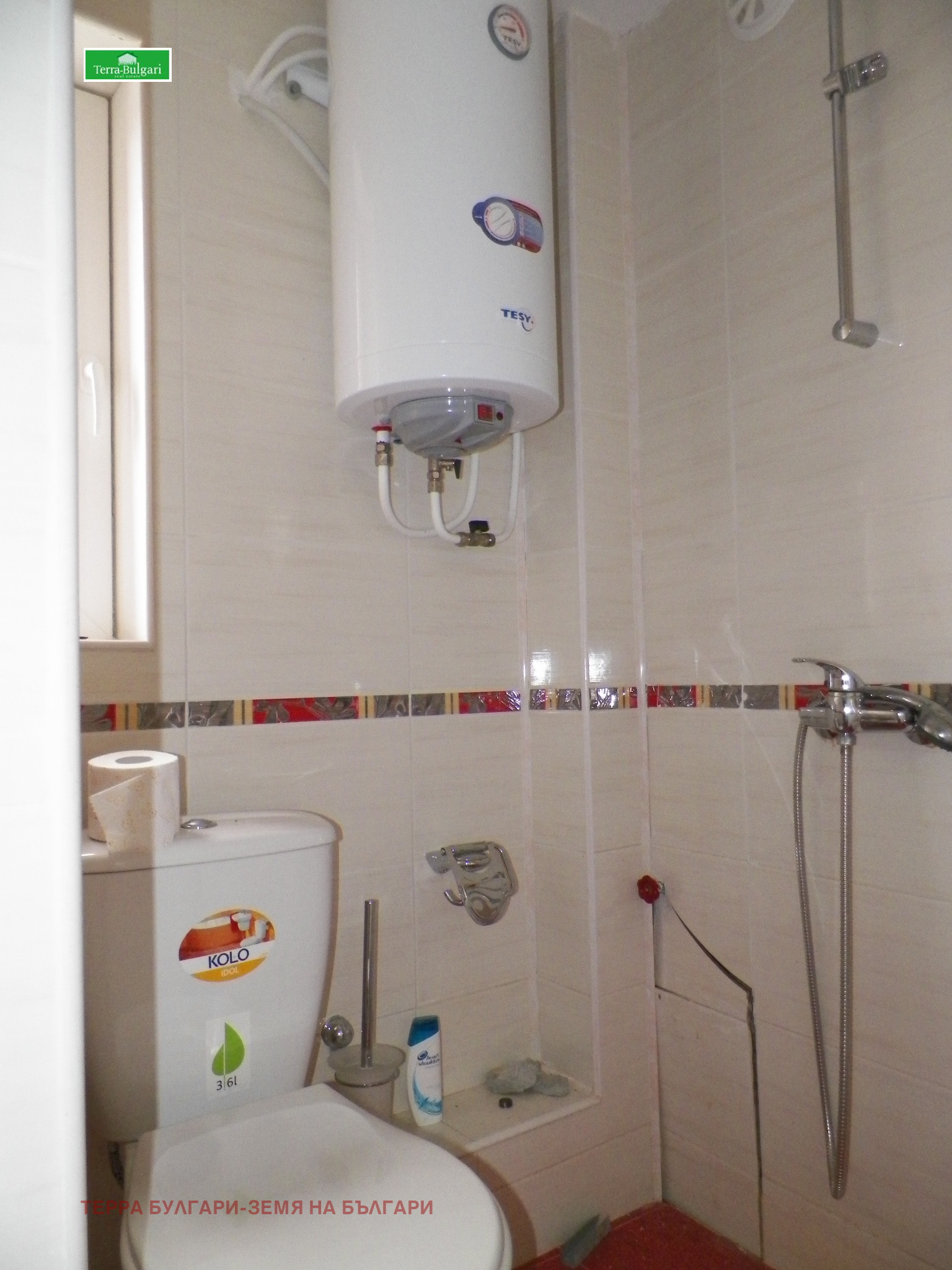 ������� ���� | Imot.bg � ����������� 5