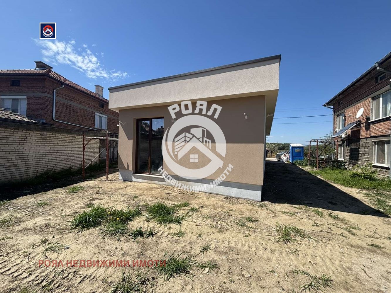 ������� ���� | Imot.bg � ����������� 2