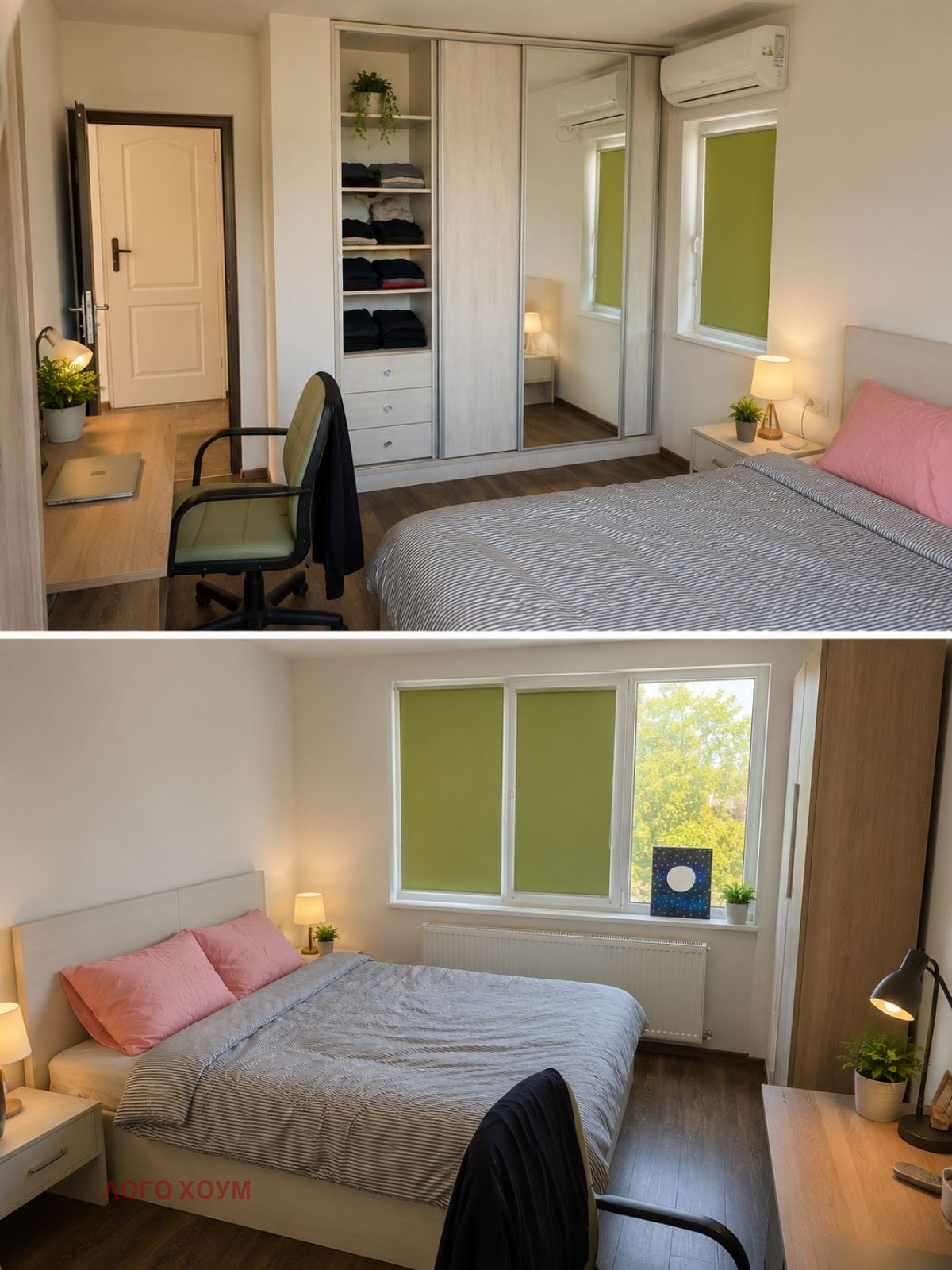 ������� ���� | Imot.bg � ����������� 14