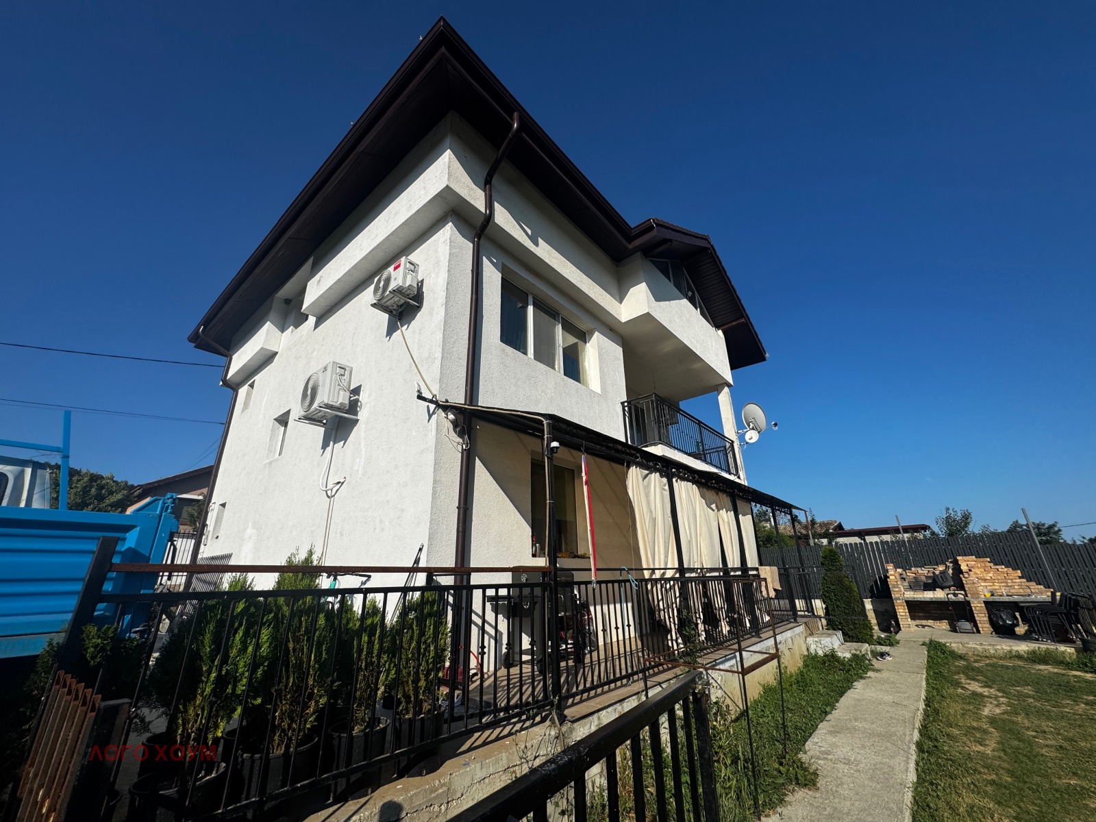 ������� ���� | Imot.bg � ����������� 3