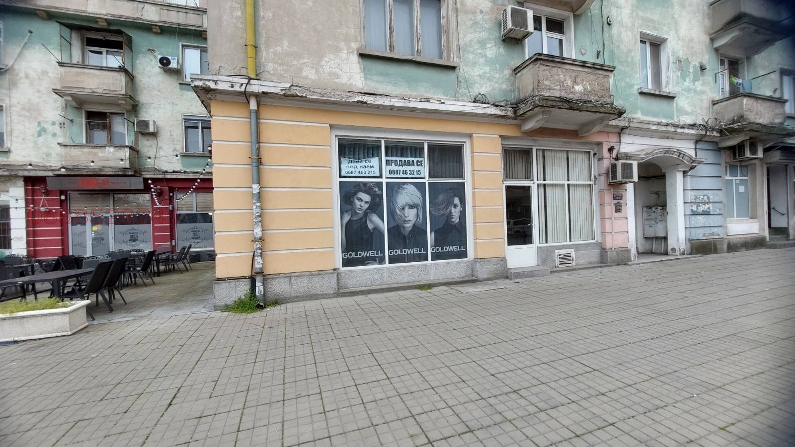 ������� ������� | Imot.bg � ����������� 13