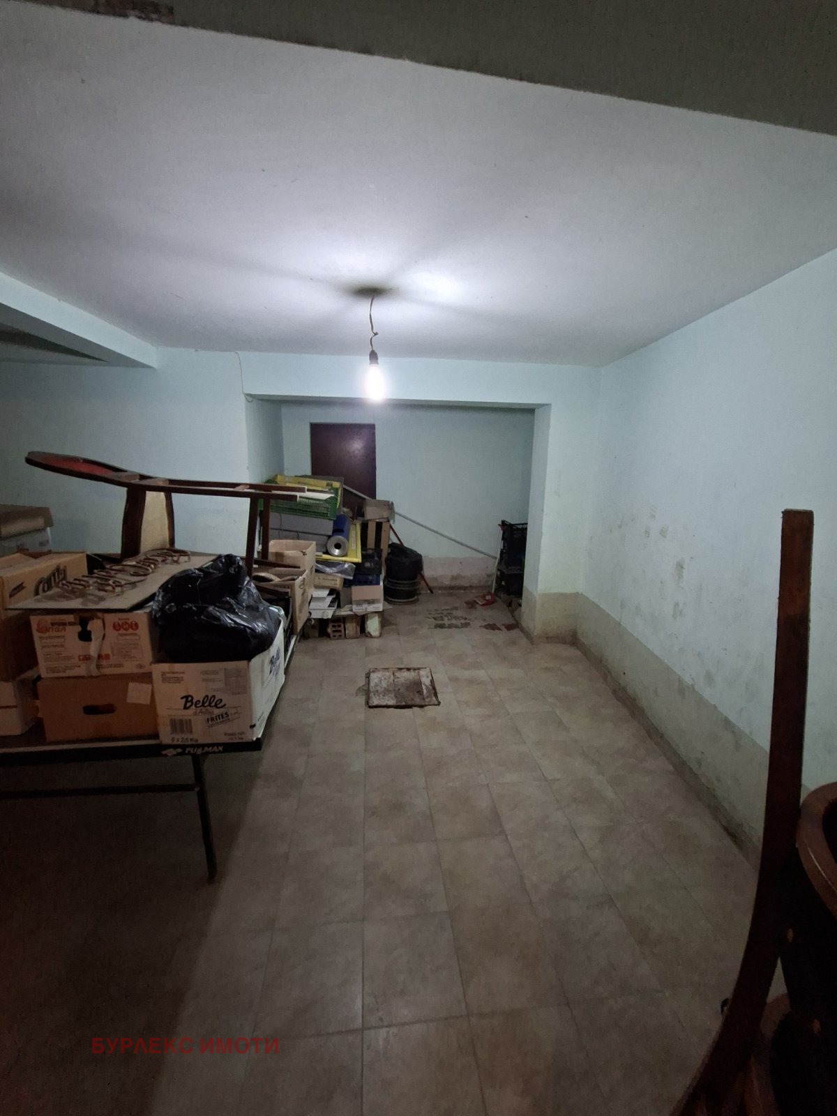 ������� ��������� | Imot.bg � ����������� 14
