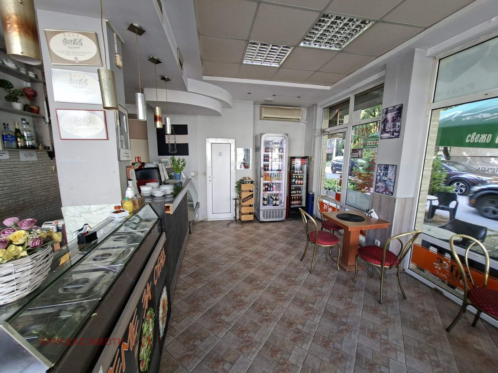 ������� ��������� | Imot.bg � ����������� 4
