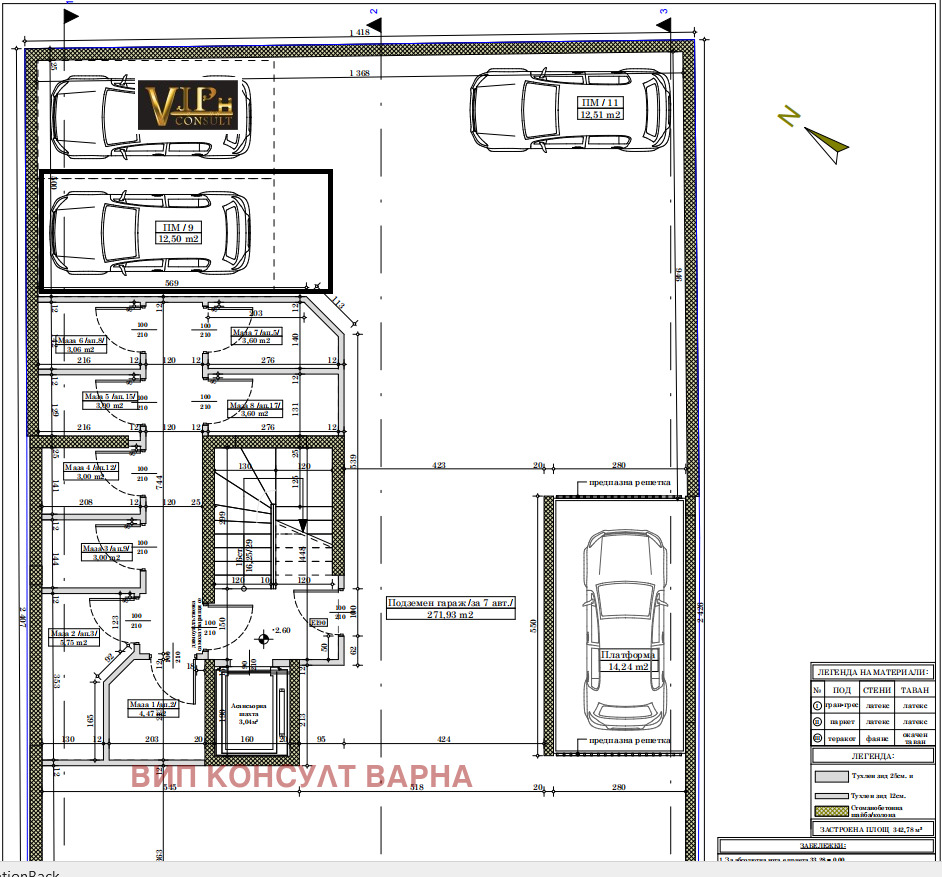 Продава ПАРКОМЯСТО | Imot.bg — изображение 1