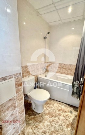  2- | Imot.bg    8