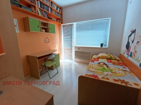  3- | Imot.bg    4