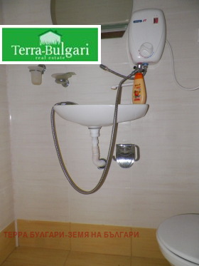 ������� ���� | Imot.bg � ����� ������ 8