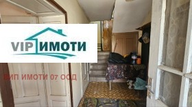 ������� ���� | Imot.bg � ����� ������ 10