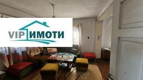 ������� ���� | Imot.bg � ����� ������ 7