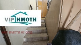 ������� ���� | Imot.bg � ����� ������ 9