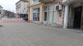 ������� ������� | Imot.bg � ����� ������ 11