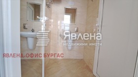 ������� ������� | Imot.bg � ����� ������ 4