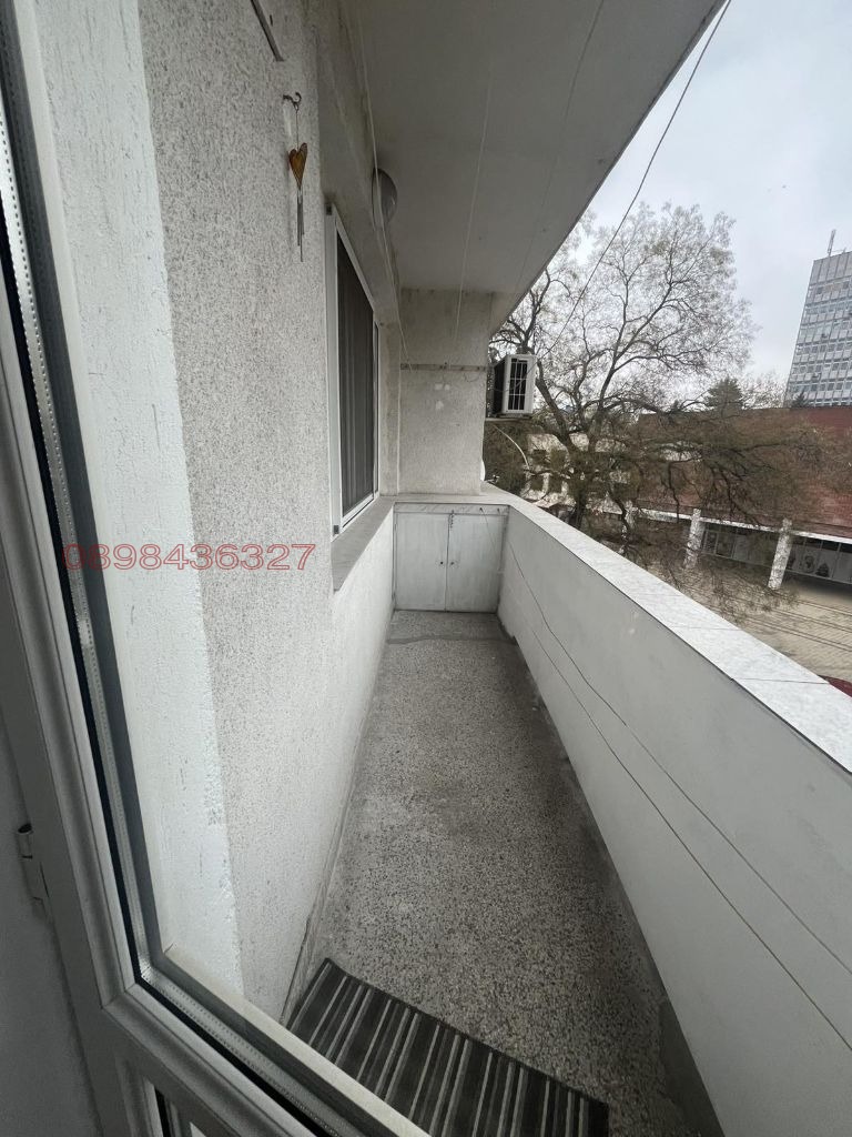 Продава 3-СТАЕН, гр. Перник, Център