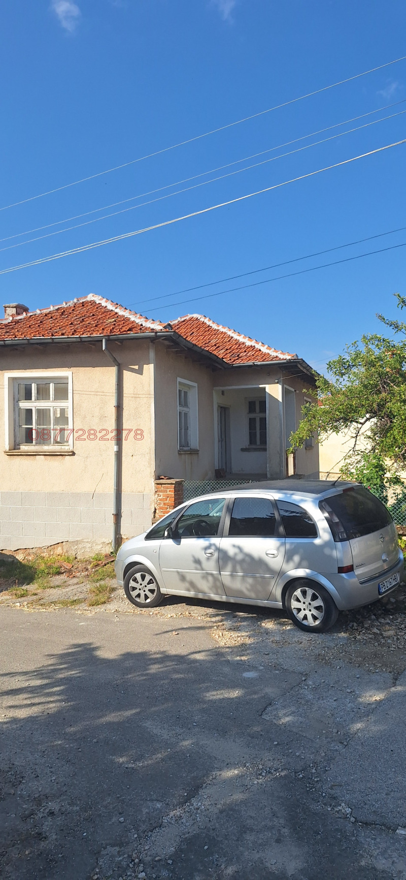 Na prodej  Dům oblast Plovdiv , Dobrostan , 66 m2 | 48969797 - obraz [3]