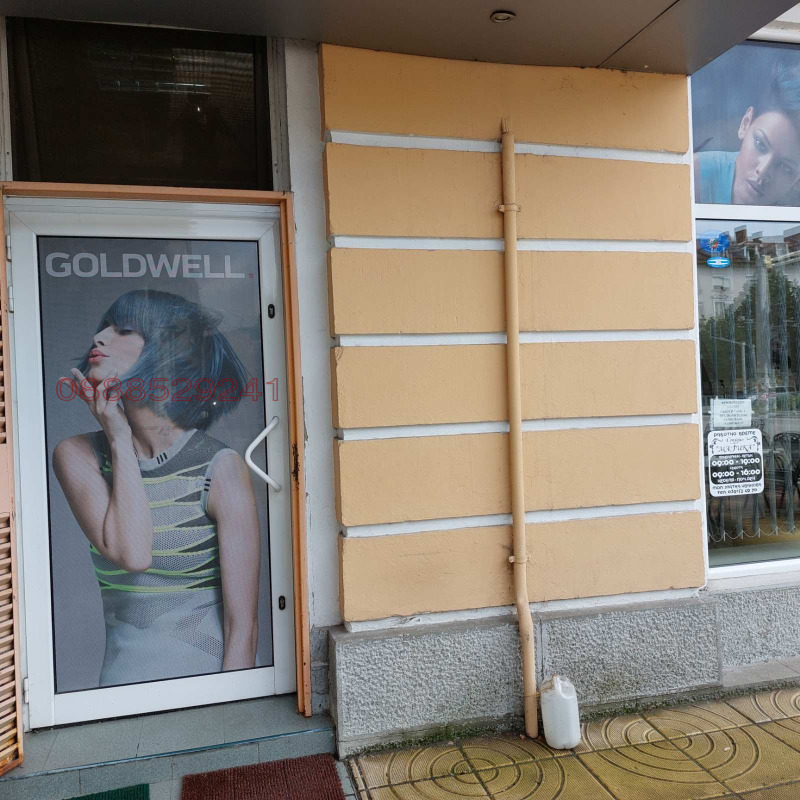 Продава МАГАЗИН, гр. Димитровград, област Хасково, снимка 6 - Магазини - 52783246