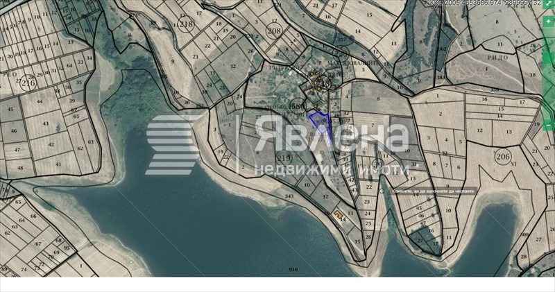 Продава ПАРЦЕЛ, с. Логодаж, област Благоевград