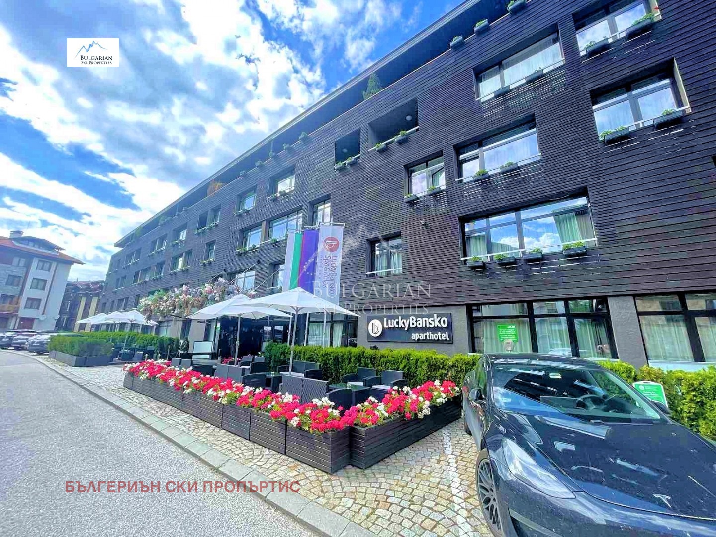 Продава 2-СТАЕН, гр. Банско, област Благоевград, снимка 16 - Апартаменти - 55627884