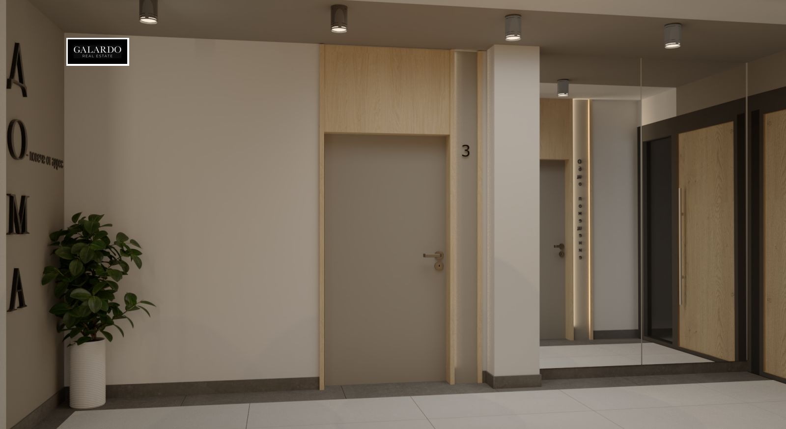 Продава 2-СТАЕН, гр. София, Сухата река, снимка 2 - Апартаменти - 56165411