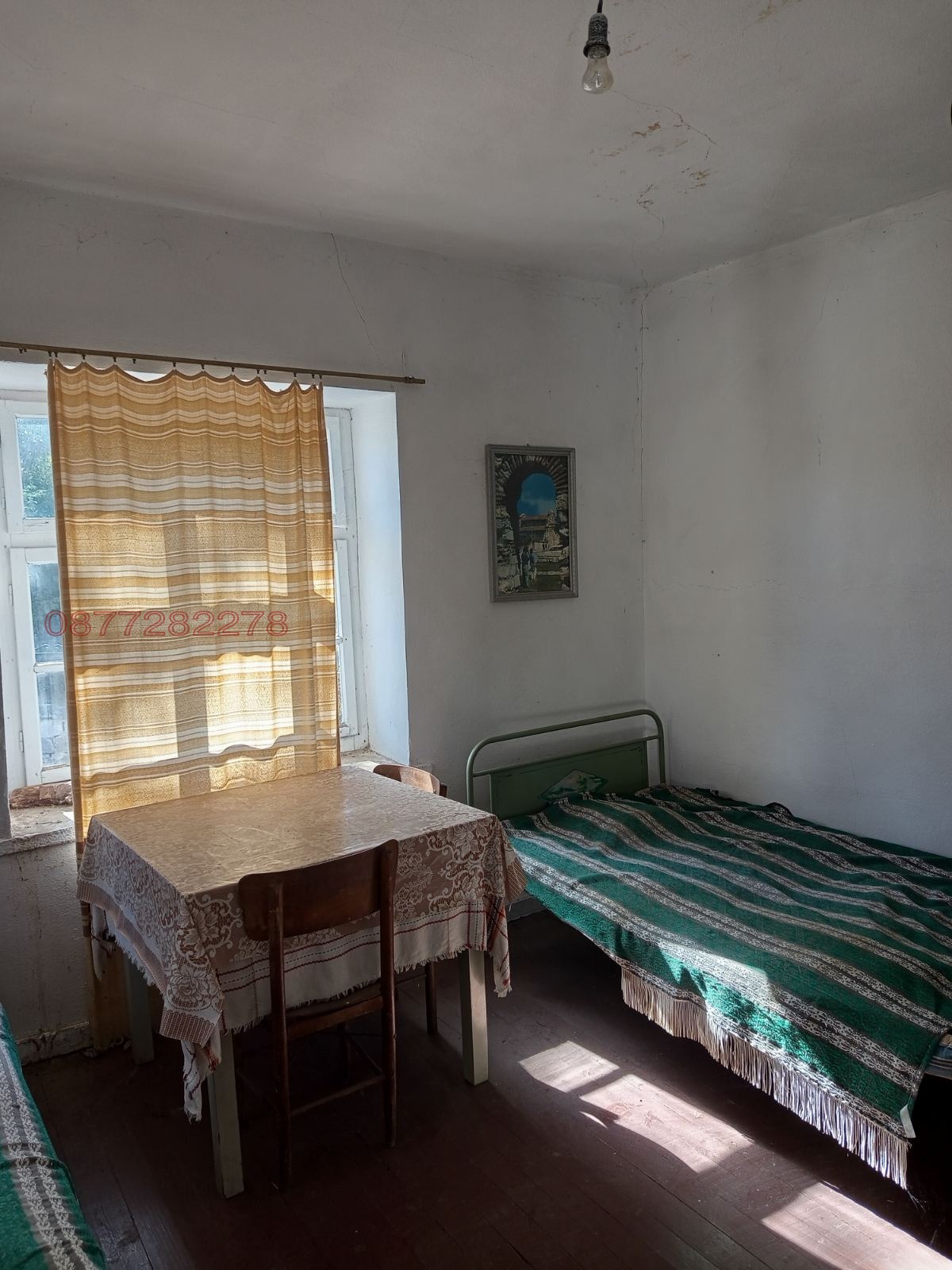 Продава КЪЩА, с. Добростан, област Пловдив, снимка 6 - Къщи - 54693269