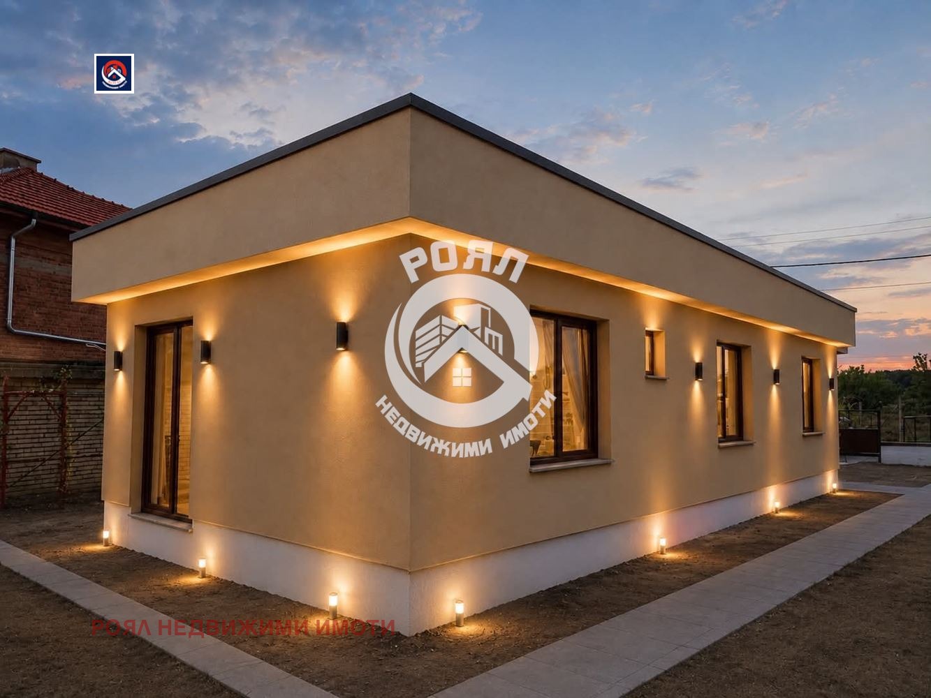 Продава КЪЩА, с. Кадиево, област Пловдив, снимка 3 - Къщи - 54307310