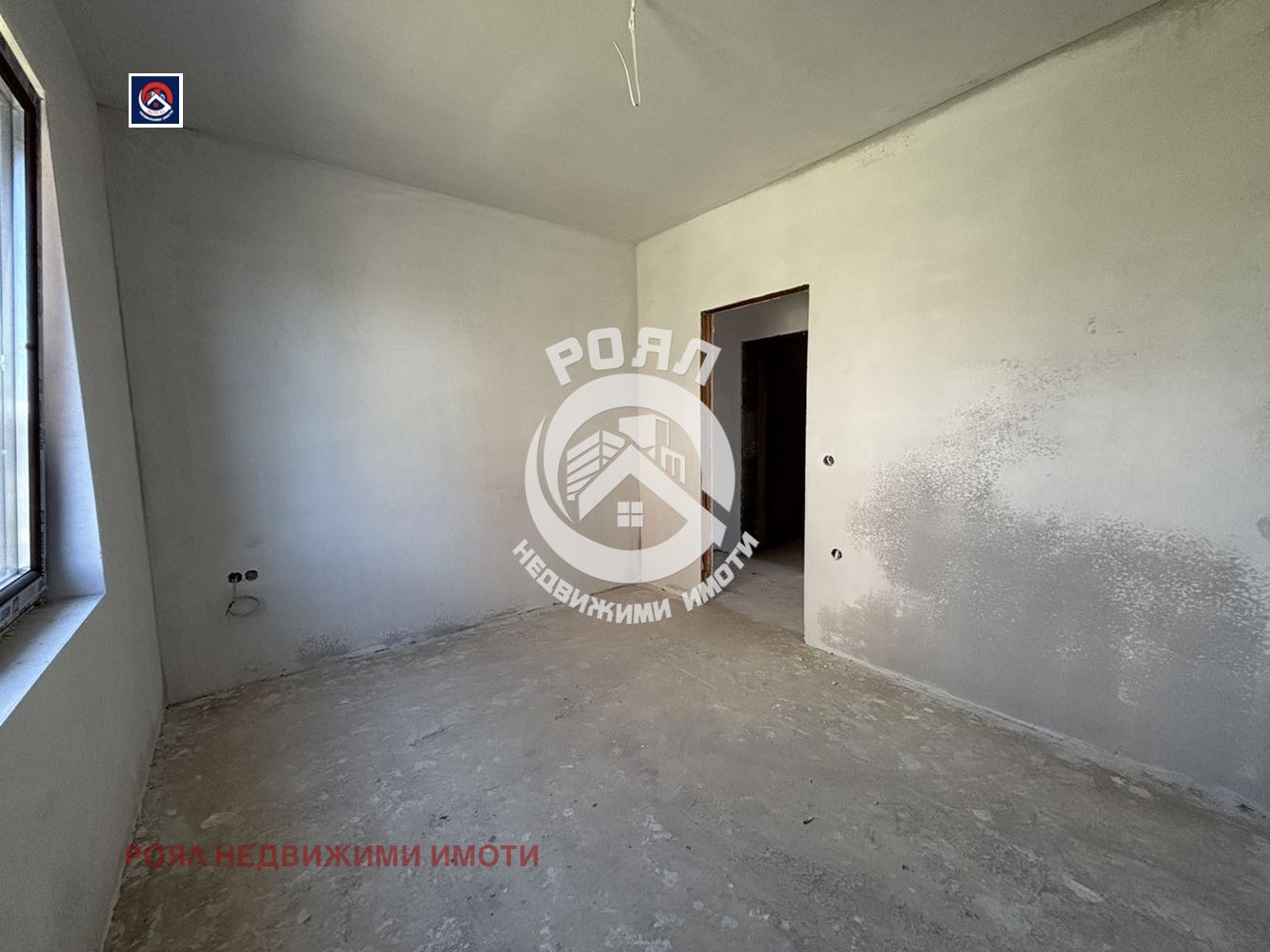 Продава КЪЩА, с. Кадиево, област Пловдив, снимка 12 - Къщи - 54307310