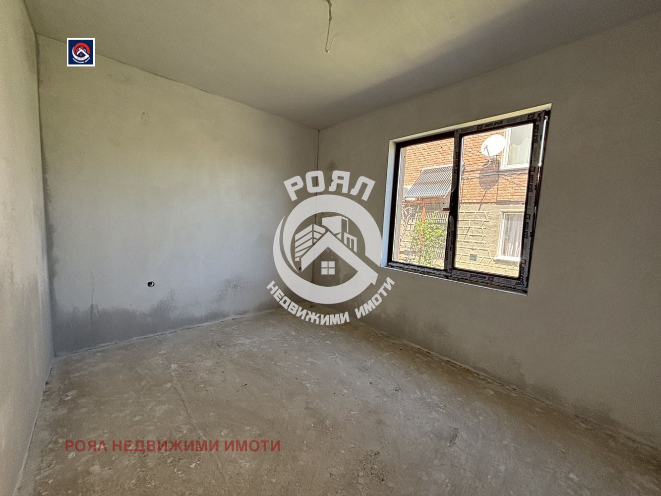 Продава КЪЩА, с. Кадиево, област Пловдив, снимка 10 - Къщи - 54307310