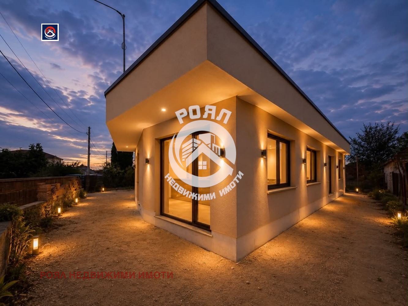 Продава КЪЩА, с. Кадиево, област Пловдив, снимка 4 - Къщи - 54307310