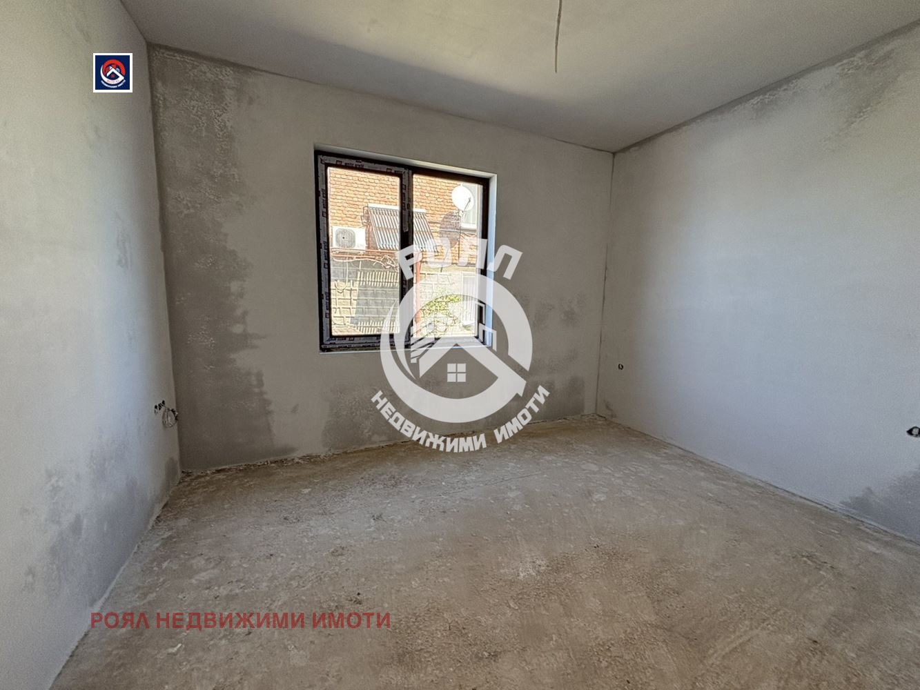 Продава КЪЩА, с. Кадиево, област Пловдив, снимка 7 - Къщи - 54307310