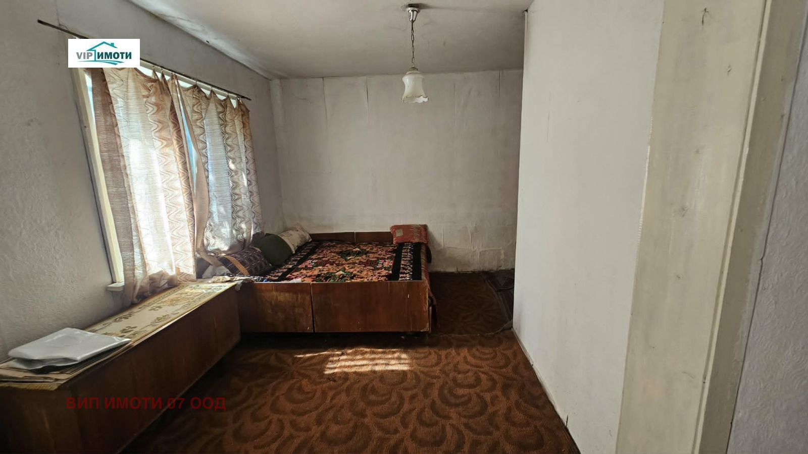 Продава КЪЩА, гр. Ловеч, Гозница, снимка 6 - Къщи - 54690755