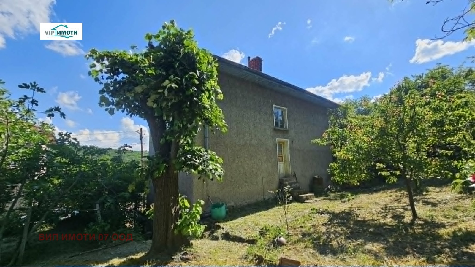 Продава КЪЩА, гр. Ловеч, Гозница, снимка 12 - Къщи - 54690755