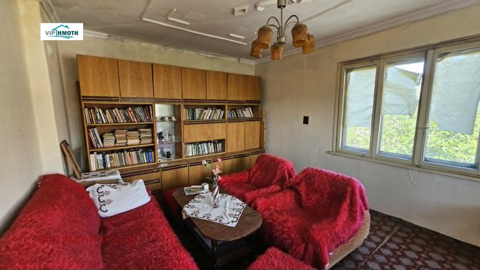 Продава КЪЩА, гр. Ловеч, Гозница, снимка 13 - Къщи - 54690755
