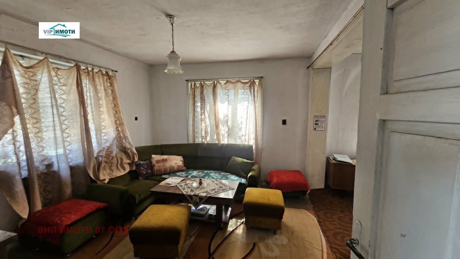 Продава КЪЩА, гр. Ловеч, Гозница, снимка 7 - Къщи - 54690755