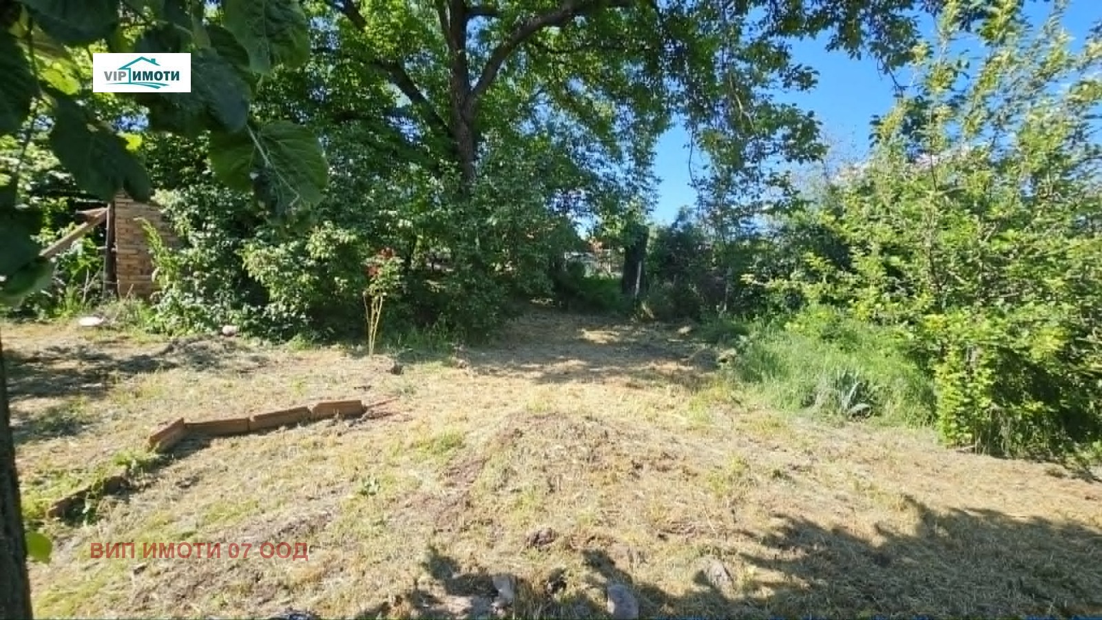 Продава КЪЩА, гр. Ловеч, Гозница, снимка 4 - Къщи - 54690755