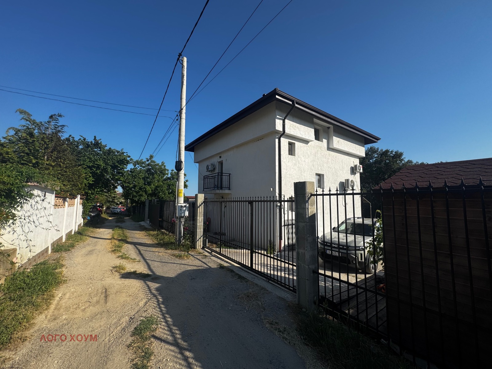 Продава КЪЩА, гр. Варна, м-т Боровец - юг, снимка 5 - Къщи - 55059544