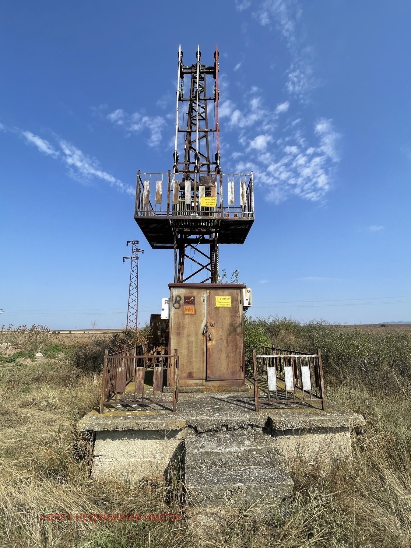 Продава ПАРЦЕЛ, с. Братя Даскалови, област Стара Загора, снимка 2 - Парцели - 41872701