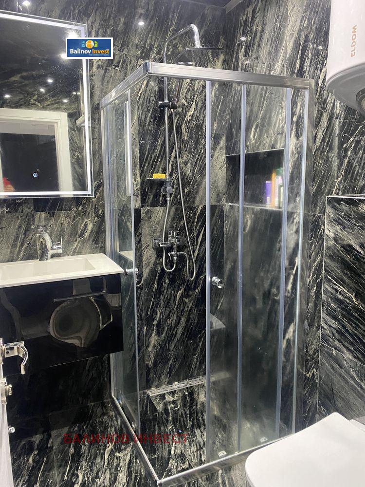 ������� 3-����� | Imot.bg � ����������� 3