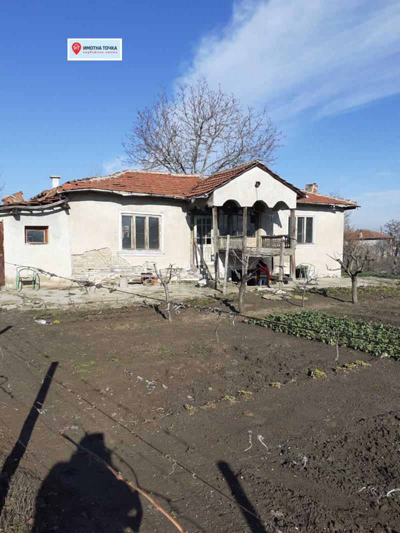 ������� ���� | Imot.bg � ����������� 3