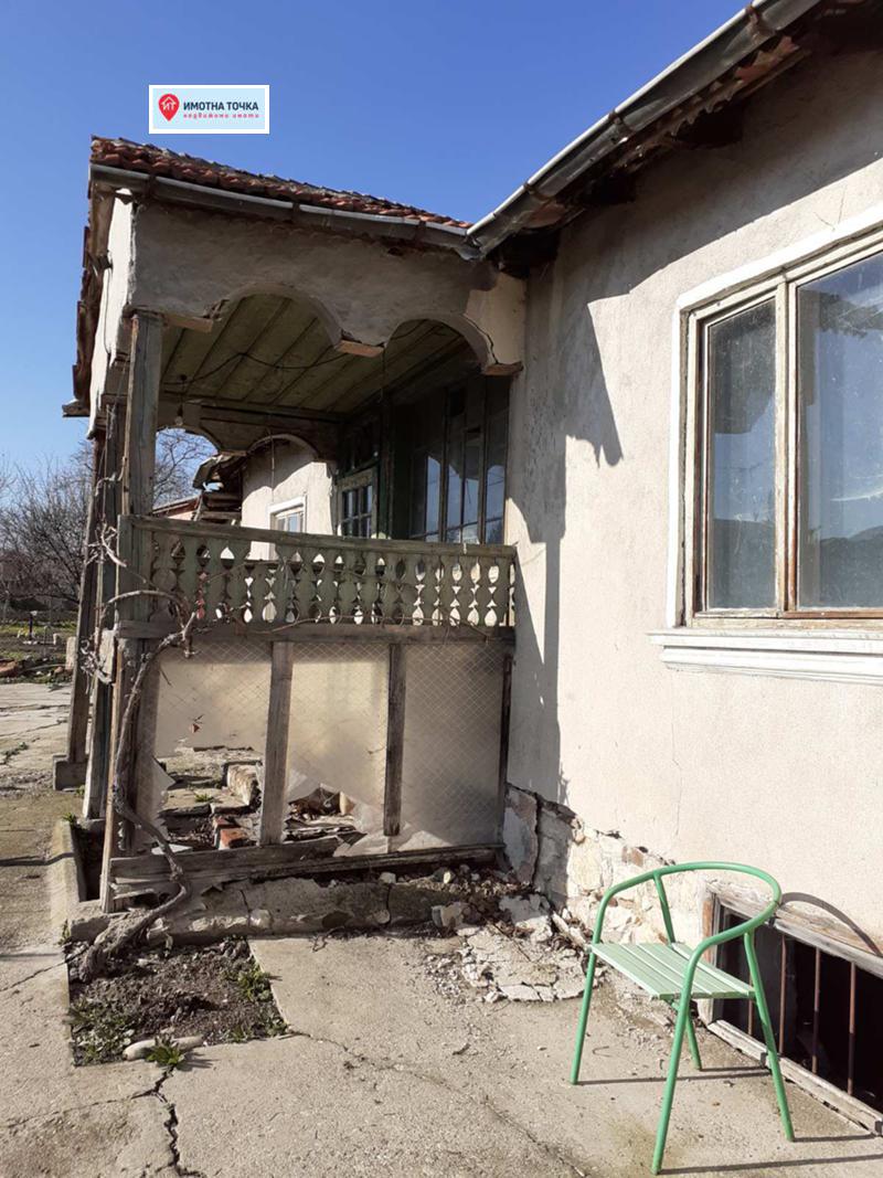 ������� ���� | Imot.bg � ����������� 7