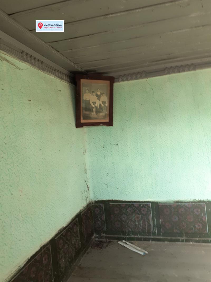 ������� ���� | Imot.bg � ����������� 2