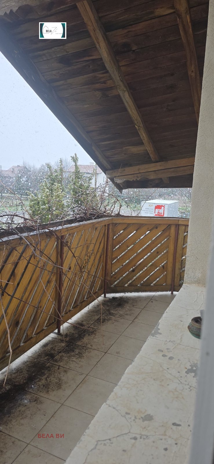 ������� ���� | Imot.bg � ����������� 13