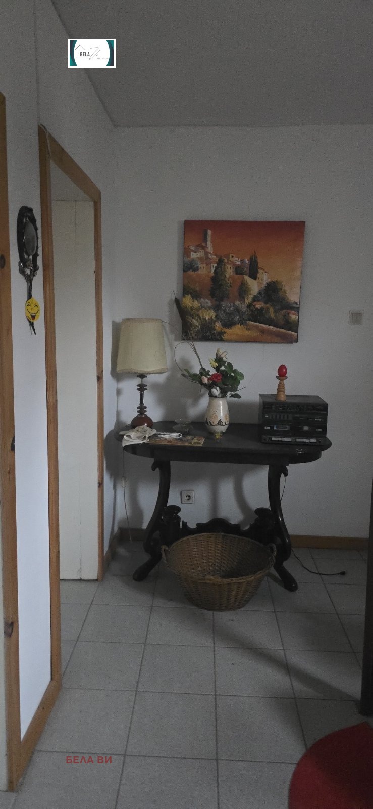 ������� ���� | Imot.bg � ����������� 8