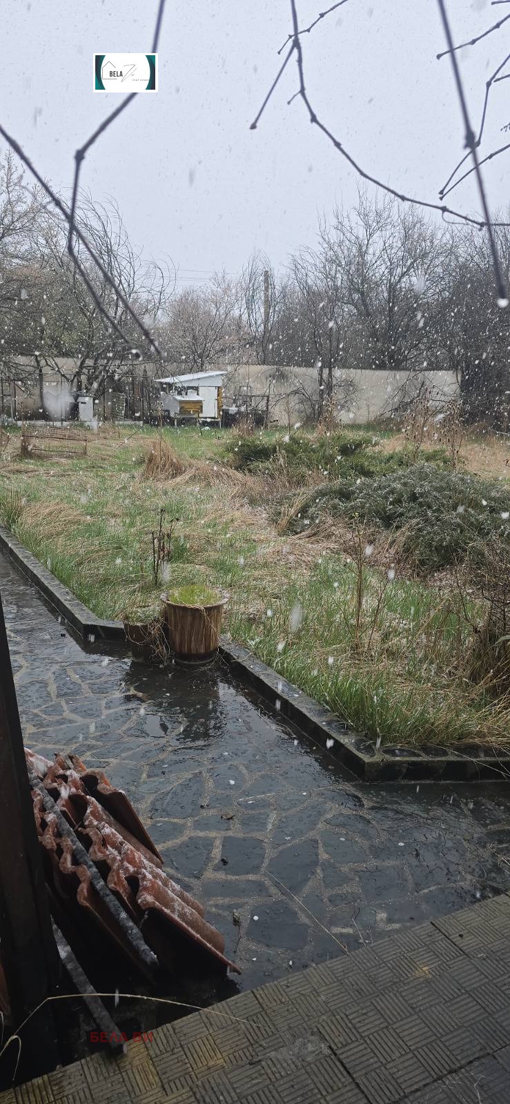 ������� ���� | Imot.bg � ����������� 15