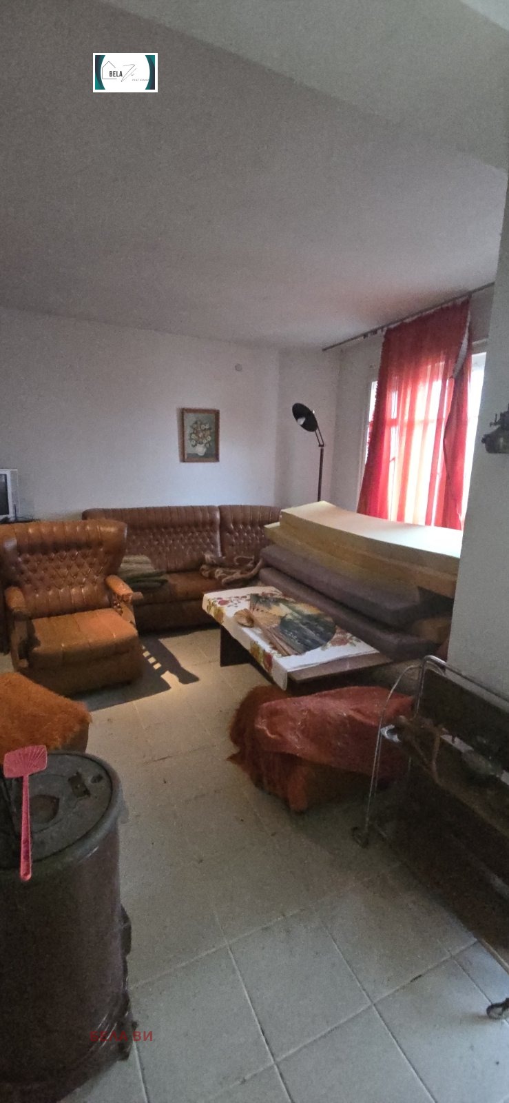 ������� ���� | Imot.bg � ����������� 4