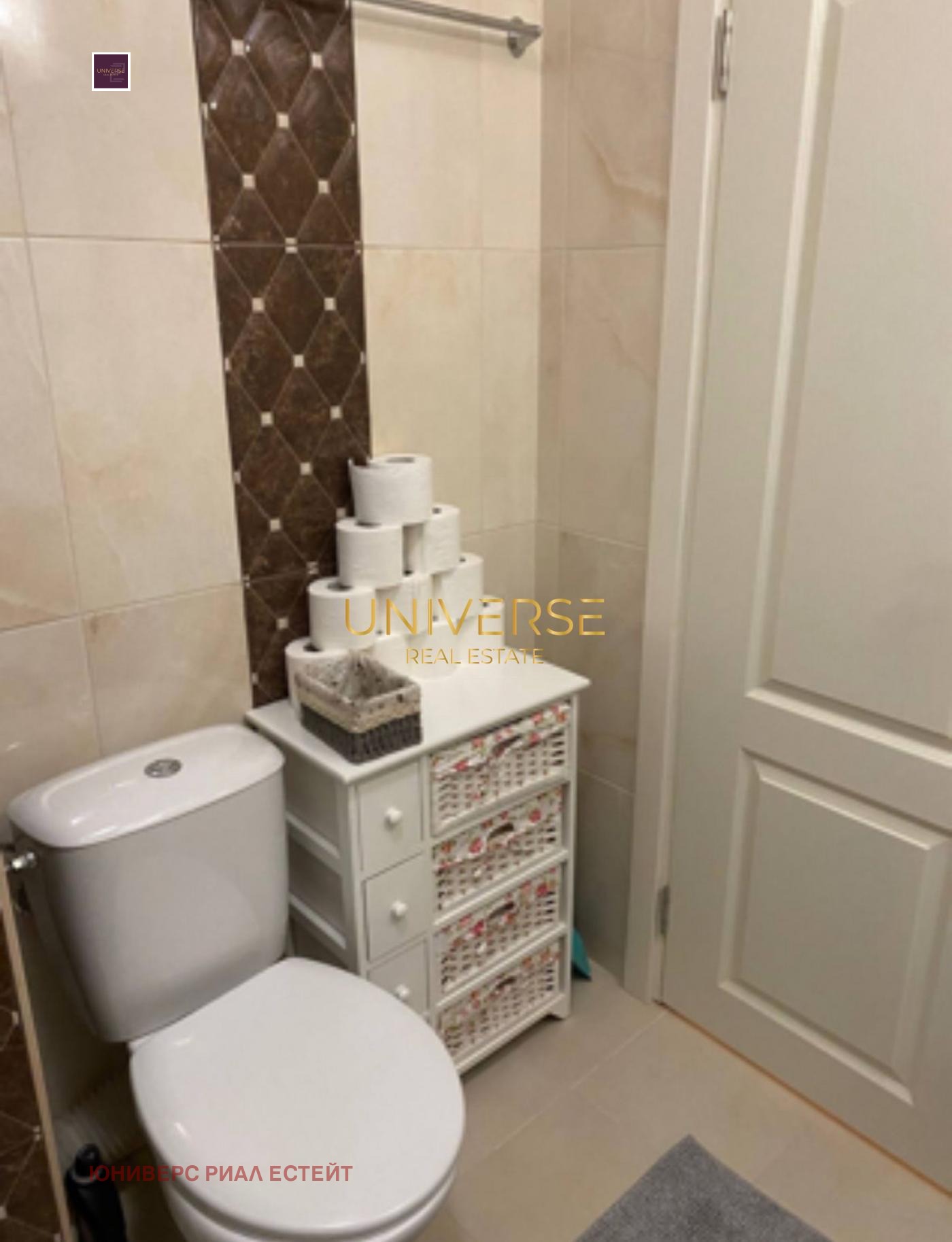 ������� 1-����� | Imot.bg � ����������� 10