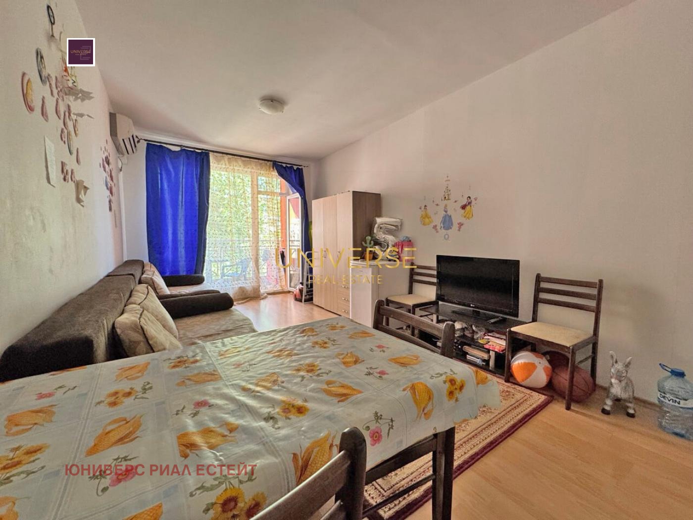 ������� 1-����� | Imot.bg � ����������� 7