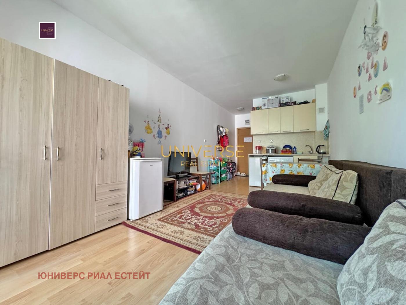 ������� 1-����� | Imot.bg � ����������� 4