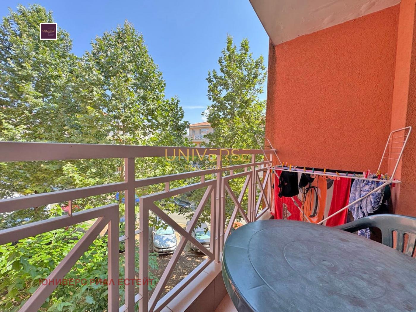 ������� 1-����� | Imot.bg � ����������� 10