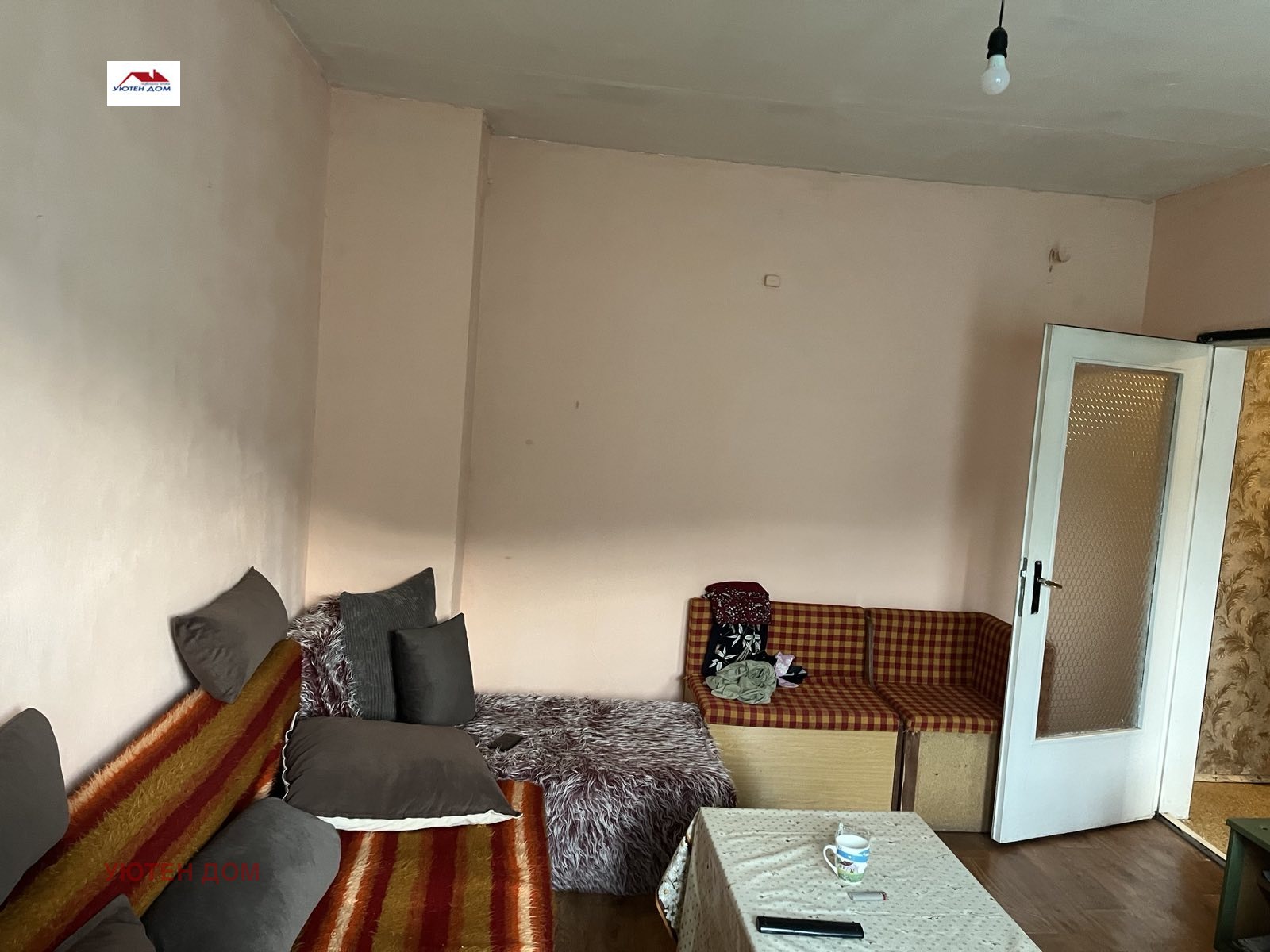 ������� 1-����� | Imot.bg � ����������� 1