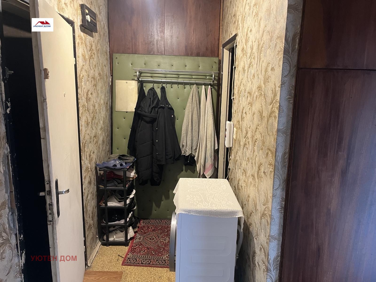 ������� 1-����� | Imot.bg � ����������� 3