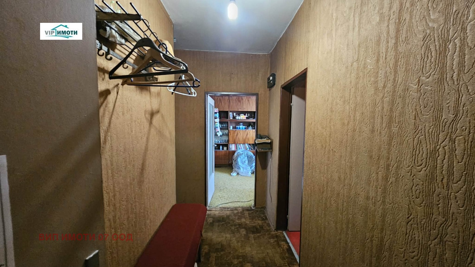 ������� 3-����� | Imot.bg � ����������� 11